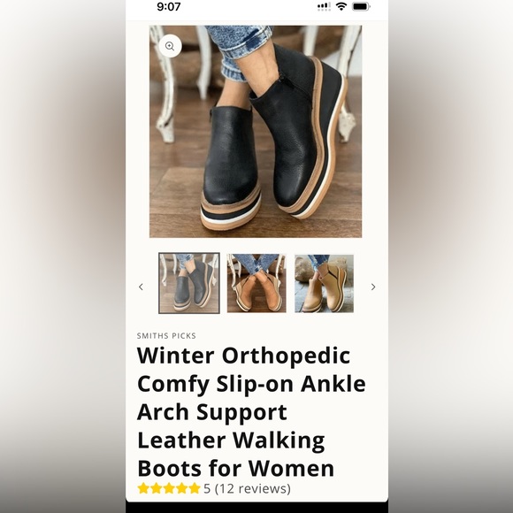 Black faux leather boots. - Picture 4 of 5